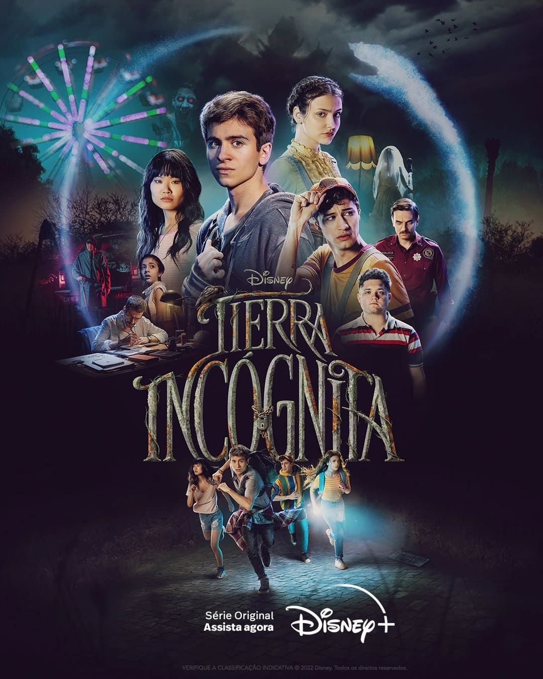 Tierra Incógnita